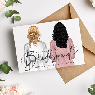 Will You Be My Bridesmaid? Girls in Robes V2 Invitation