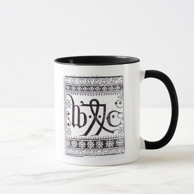 William Caxton's  Print Mark Mug (Right)