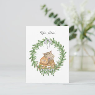 Wind card (10.8cm x 14.2cm) - Happy Christmas