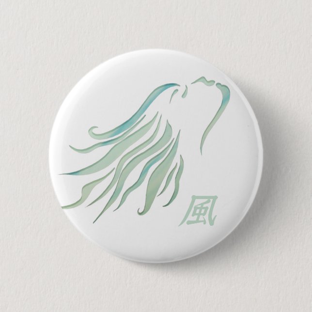 Wind Sprite Button (Front)