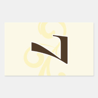 Wine Label Table Number Stickers 7