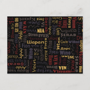 Wine Postcard