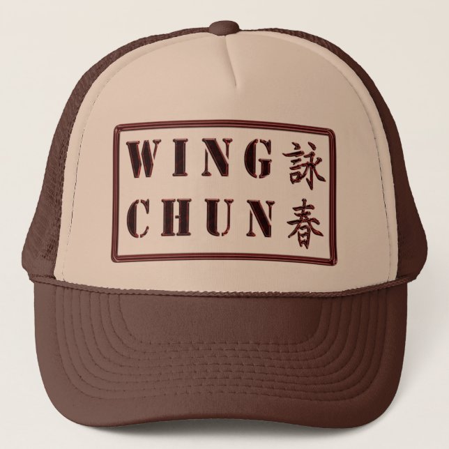 Wing Chun Hat (Front)