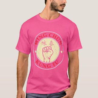 Wing Chun Kung Fu Martial Arts Logo T-Shirt