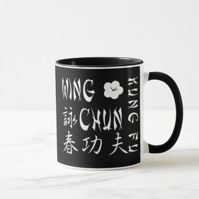 Wing Chun Kung Fu Mug -S1D (Right)