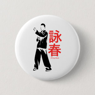 Wing Chun Martial Arts Kung Fu 6 Cm Round Badge