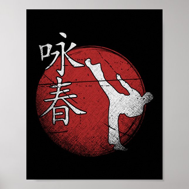 Wing Chun Martial Arts Kung Fu Poster (Front)