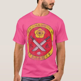 Wing Chun Tsun Martial Art Sword Gym Train Kung Fu T-Shirt