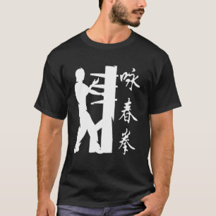 Wing Chun Wing Tsun Kung Fu Martial Arts Combat Sp T-Shirt
