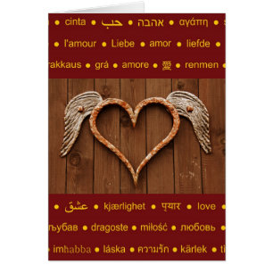 Winged Heart