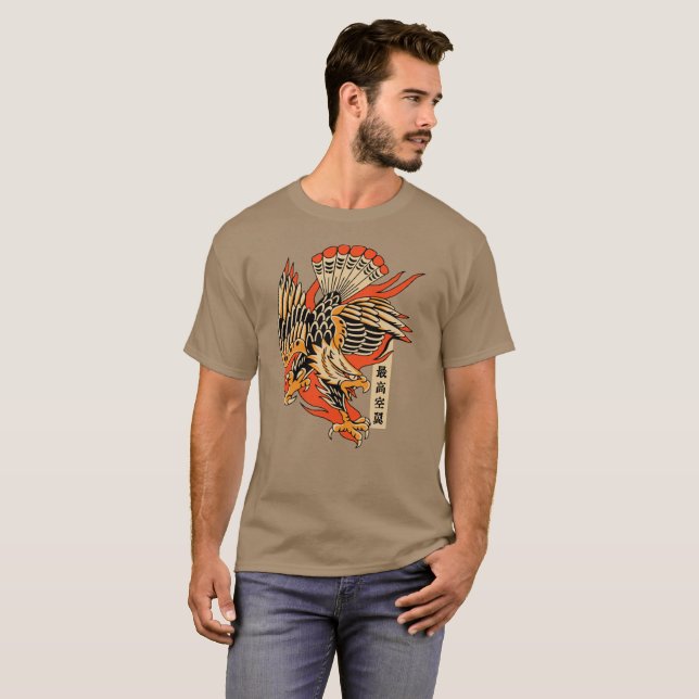 Wings that soar the highest skies T-Shirt (Front Full)