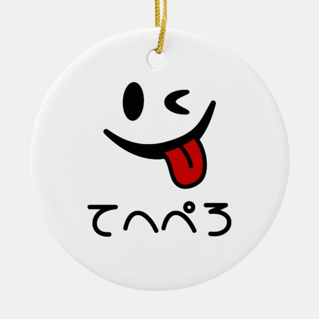Winking Face Tongue Out てへぺろ Tehepero | Oops Ceramic Tree Decoration (Front)