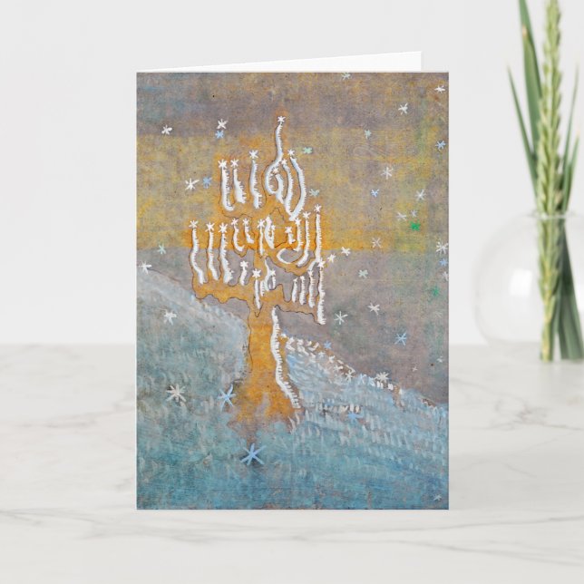 Winter 1 | Mikalojus Konstantinas Ciurlionis | Holiday Card (Front)