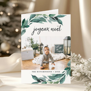 Winter Abundance   Folded Holiday Photo Card