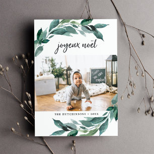 Winter Abundance   Holiday Photo Card