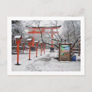 Winter at Hirano Shrine: Kyoto Postcard