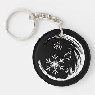 Winter Crest Key Ring