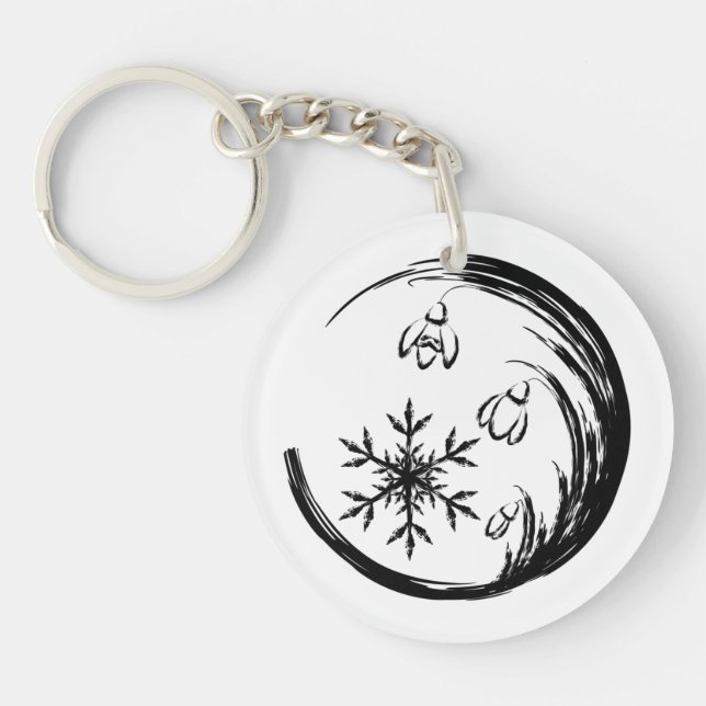 Winter Crest Key Ring (Front)