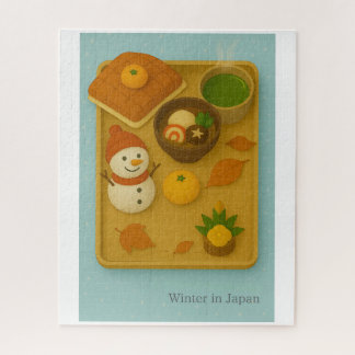 ⛄ Winter in Japan Jigsaw Puzzle
