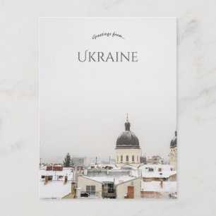 Winter in Lviv Ukraine Postcard