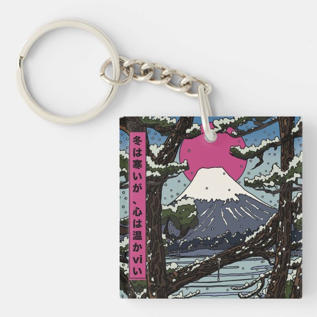 Winter is cold but the heart is warm key ring (Front)