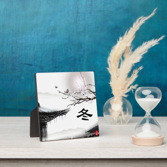 Winter Plaque (Insitu)