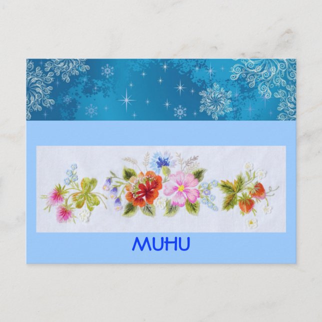 Winter Postcard Muhu (Front)
