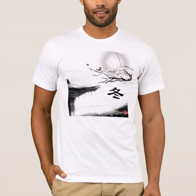 Winter Shirt (Front)