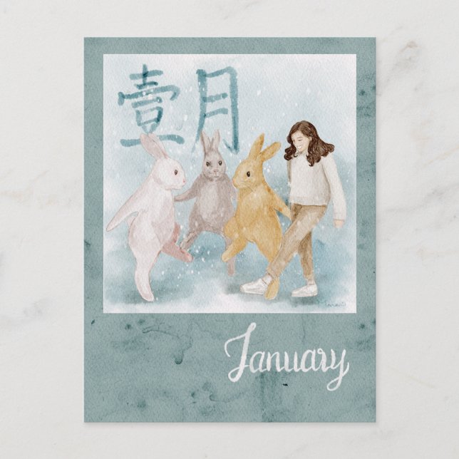 Winter vibe Postcard (Front)