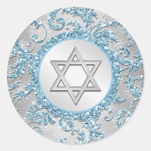 Winter Wonderland Damask Bat Mitzvah Sticker 10 (Front)