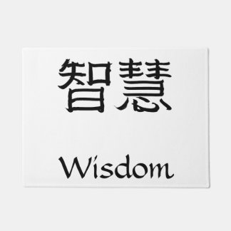 Wisdom Doormat