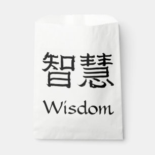 Wisdom Favour Bags