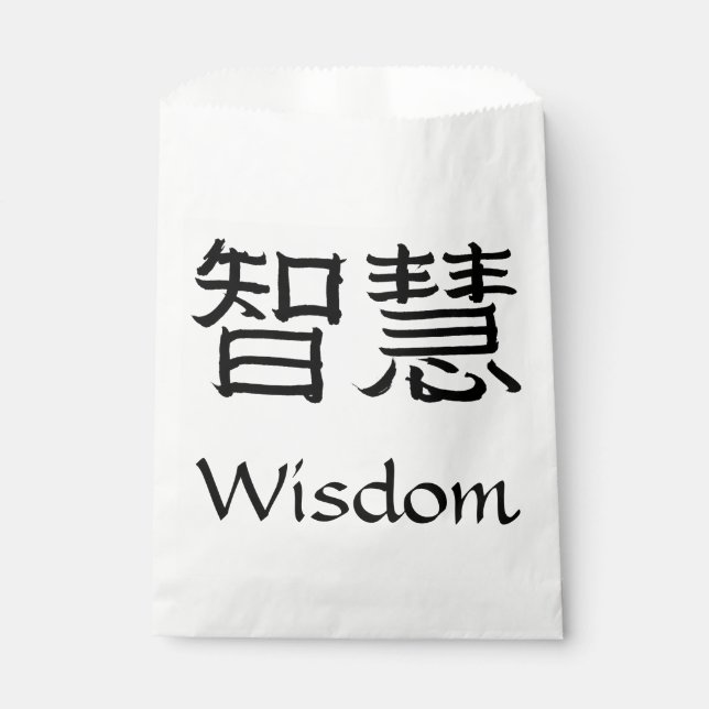 Wisdom Favour Bags (Front)