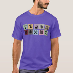 Wisdom in Symbols – Adinkra-Inspired T-Shirt