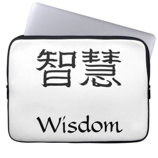 Wisdom Laptop Sleeve