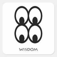 Wisdom ( Mate Masie ) Adinkra Symbol Sticker