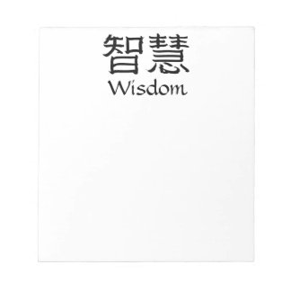 Wisdom Notepad