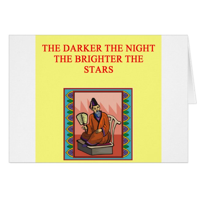 wise chinese proverb (Front Horizontal)