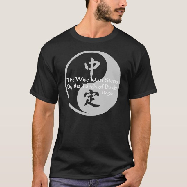 Wise Man Yin Yang (Dark Shirts) T-Shirt (Front)