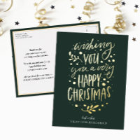 Wish You Merry Christmas Green Script Business