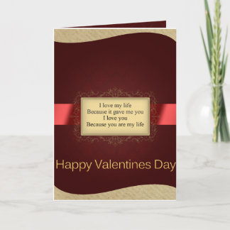 Wish you Valentine's Day Holiday Card