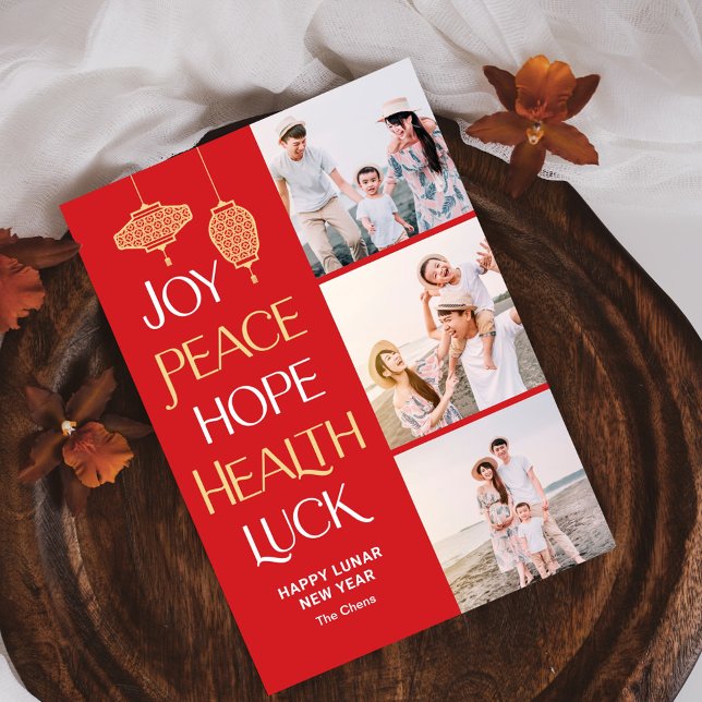 Wishful Words Chinese New Year Card (Creator Uploaded)