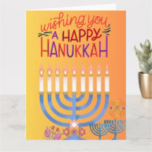 Wishing You A Happy Hanukkah Greeting Card