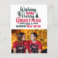 Wishing You A Merry Christmas And Happy New Year