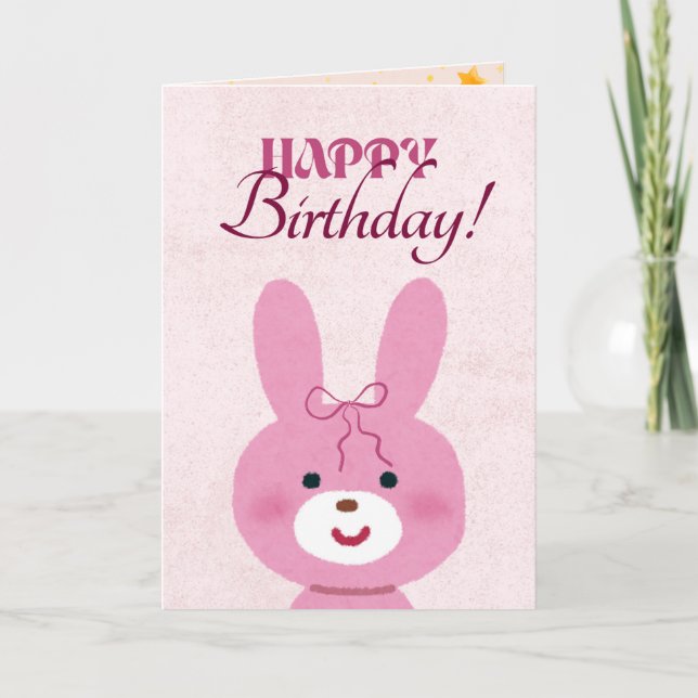 Wishing You a Wonderful Birthday Card (Front)