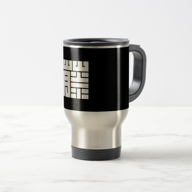 Wisteria Square Character Crest Travel Mug (Front Right)