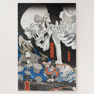 Witch and the Skeleton Spectre, Utagawa Kuniyoshi Jigsaw Puzzle