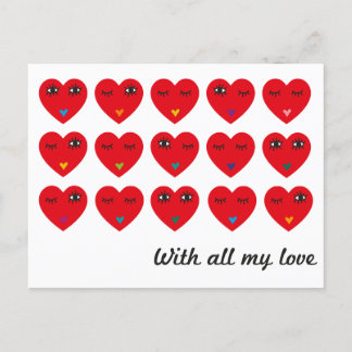 With all my love 02 postcard