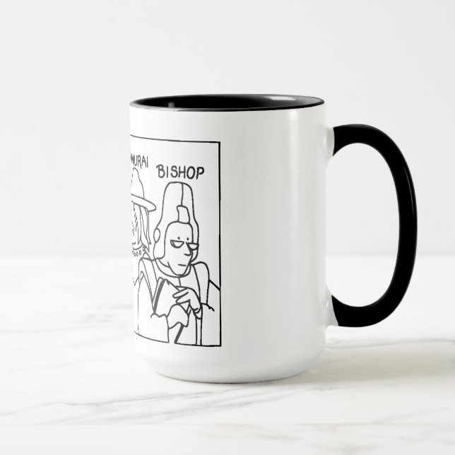 Wizardry coffee mug (Right)