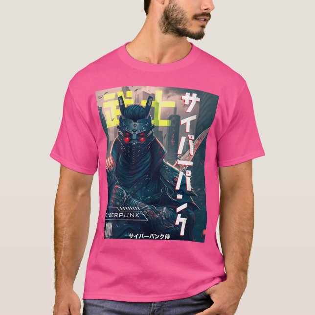 Wo Cyborg Samurai Exo Suit Cyber Punk Magazine Art T-Shirt (Front)